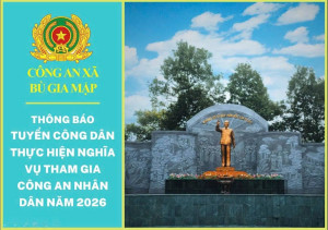 THÔNG BÁO TUYỂN CÔNG DÂN THỰC HIỆN NGHĨA VỤ THAM GIA CÔNG AN NHÂN DÂN NĂM 2026