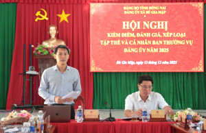 Đảng ủy xã Bù Gia Mập tổ chức Hội nghị kiểm điểm và đánh giá, xếp loại chất lượng đối với tập thể, cá nhân Ban Thường vụ Đảng ủy năm 2025