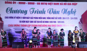 BÙ GIA MẬP: SÔI NỔI ĐÊM VĂN NGHỆ CHÀO MỪNG 51 NĂM NGÀY GIẢI PHÓNG MIỀN NAM, THỐNG NHẤT ĐẤT NƯỚC (30/4/1975 – 30/4/2026); 136 NĂM NGÀY SINH CHỦ TỊCH HỒ CHÍ MINH (19/5/1890 – 19/5/2026) VÀ CHÀO MỪNG THÀNH LẬP THÀNH PHỐ ĐỒNG NAI