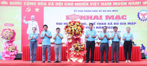 BÙ GIA MẬP: KHAI MẠC ĐẠI HỘI THỂ DỤC THỂ THAO LẦN THỨ I, NĂM 2026