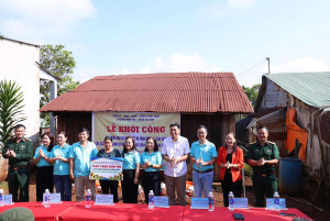 XÃ BÙ GIA MẬP VÀ PHƯỜNG BÌNH PHÚ, TP HỒ CHÍ MINH THẮT CHẶT TÌNH ĐOÀN KẾT, CHUNG TAY CHĂM LO CÔNG TÁC ￼AN SINH XÃ HỘI