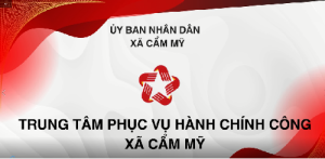HCC 1