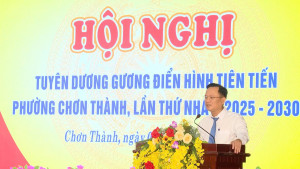 Toàn văn phát biểu của đồng chí Nguyễn Minh Bình, Bí thư Đảng ủy phường Chơn Thành tại Hội nghị tuyên dương điển hình tiến tiến lần thứ I, giai đoạn 2025-2030