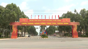 Toàn văn ĐỀ ÁN “Tầm nhìn chiến lược Chơn Thành đến năm 2045”