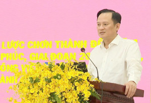 Toàn văn bài phát biểu của đồng chí Bí thư Đảng uỷ phường Chơn Thành Nguyễn Minh Bình tại Hội nghị quán triệt, triển khai Đề án xây dựng phường Chơn Thành hạnh phúc