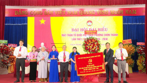 Đại hội đại biểu Mặt trận Tổ quốc phường Chơn Thành lần thứ I nhiệm kỳ 2025-2030 thành công tốt đẹp