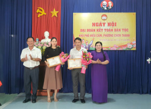 Khu phố Hiếu Cảm, phường Chơn Thành - Ngày hội Đại đoàn kết toàn dân tộc