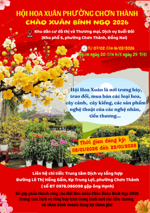 CHƠN THÀNH TỔ CHỨC “HỘI HOA XUÂN” - CHÀO XUÂN BÍNH NGỌ NĂM 2026
