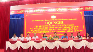 HỘI NGHỊ TIẾP XÚC GIỮA CỬ TRI VỚI NGƯỜI ỨNG CỬ ĐẠI BIỂU QUỐC HỘI KHÓA XVI (ĐƠN VỊ BẦU CỬ SỐ 5) VÀ NGƯỜI ỨNG CỬ ĐẠI BIỂU HĐND TỈNH ĐỒNG NAI NHIỆM KỲ 2026-2031( ĐƠN VỊ BẦU CỬ SỐ 27)