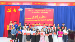 CHƠN THÀNH, BẾ GIẢNG LỚP BỒI DƯỠNG LÝ LUẬN CHÍNH TRỊ DÀNH CHO ĐẢNG VIÊN MỚI KHÓA II, NHIỆM KỲ (2025-2030)