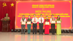 CHƠN THÀNH: TUYÊN DƯƠNG, KHEN THƯỞNG ĐIỂN HÌNH TIÊN TIẾN HỌC TẬP VÀ LÀM THEO BÁC NĂM 2026
