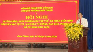 BÀI PHÁT BIỂU KHAI MẠC  CỦA ĐỒNG CHÍ BÍ THƯ ĐẢNG ỦY PHƯỜNG TẠI HỘI NGHỊ TUYÊN DƯƠNG, KHEN THƯỞNG CÁC TẬP THỂ, CÁ NHÂN ĐIỂN HÌNH TIÊN TIẾN HỌC TẬP VÀ LÀM THEO TƯ TƯỞNG, ĐẠO ĐỨC, PHONG CÁCH HỒ CHÍ MINH NĂM 2026