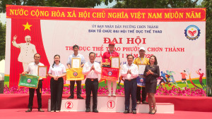 CHƠN THÀNH: ĐẠI HỘI TDTT PHƯỜNG LẦN THỨ I NĂM 2026 THÀNH CÔNG TỐT ĐẸP