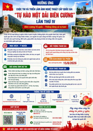 PHƯỜNG CHƠN THÀNH TĂNG CƯỜNG TUYÊN TRUYỀN HƯỞNG ỨNG CUỘC THI VÀ TRIỂN LÃM ẢNH NGHỆ THUẬT CẤP QUỐC GIA “TỰ HÀO MỘT DẢI BIÊN CƯƠNG” LẦN THỨ IV