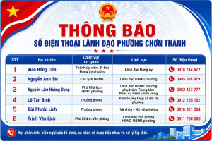 Trung tâm Phục vụ Hành chính công Phường Chơn Thành xin thông báo công khai số điện thoại của Lãnh đạo phường và của cơ quan, nhân sự làm việc tại Trung tâm Phục vụ hành chính công