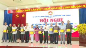 CHƠN THÀNH: HỘI NGHỊ SƠ KẾT CÔNG TÁC MẶT TRẬN 6 THÁNG ĐẦU NĂM, TRIỂN KHAI PHƯƠNG HƯỚNG, NHIỆM VỤ 6 THÁNG CUỐI NĂM 2026