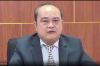Hội nghị tăng cường sử dụng chữ ký số chuyên dùng Chính phủ phục vụ cải cách hành chính trong các cơ quan Đảng, Nhà nước