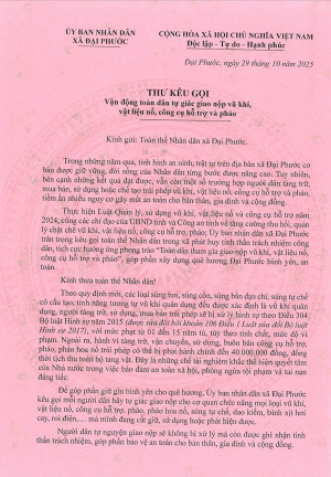 Công an xã Đại Phước chủ động tham mưu Chủ tịch UBND xã ban hành Thư kêu gọi vận động toàn dân giao nộp vũ khí, vật liệu nổ, công cụ hỗ trợ và pháo