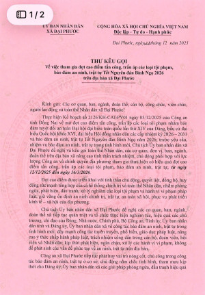 Công an xã Đại Phước tham mưu Chủ tịch UBND xã ban hành Thư kêu gọi tham gia cao điểm tấn công, trấn áp tội phạm bảo đảm ANTT Tết Nguyên đán Bính Ngọ 2026
