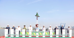 Công an xã Đại Phước phối hợp đảm bảo an ninh, trật tự tại Lễ động thổ dự án đầu tư xây dựng cầu Cát Lái - công trình cấp đặc biệt kết nối Đồng Nai với Thành phố Hồ Chí Minh