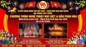 Chương trình nghệ thuật đặc biệt và bắn pháo hoa mừng đảng quang vinh – mừng xuân Bính ngọ năm 2026 tại xã Đại Phước