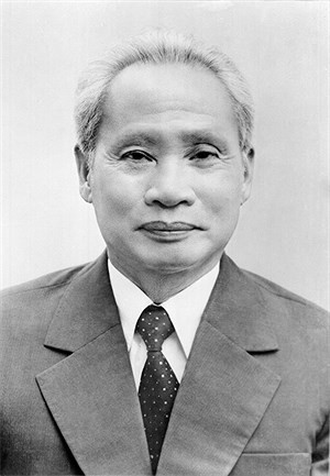 Kỷ niệm 120 năm ngày sinh đồng chí Phạm Văn Đồng  (01/3/1906 – 01/3/2026)