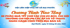 Hội LHPN xã Đại Phước tổ chức tặng quà BCH, các tổ trưởng tổ TK&VV nhân dịp Tết nguyên đán 2026