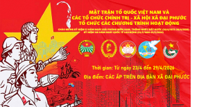 Mặt trận tổ quốc Việt Nam xã tổ chức chuỗi hoạt động chào mừng các ngày lễ lớn 30/4 và 1/5