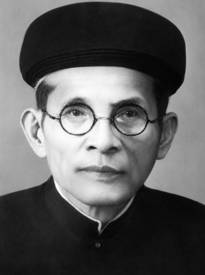 Kỷ niệm 150 năm ngày sinh cụ Huỳnh Thúc Kháng (01/10/1876 – 01/10/2026) sáng mãi tấm gương yêu nước, tận tụy vì dân