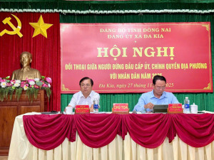 HỘI NGHỊ ĐỐI THOẠI GIỮA NGƯỜI ĐỨNG ĐẦU CẤP UỶ, CHÍNH QUYỀN ĐỊA PHƯƠNG VỚI NHÂN DÂN NĂM 2025