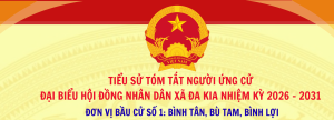DV