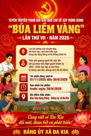 Giải búa liềm