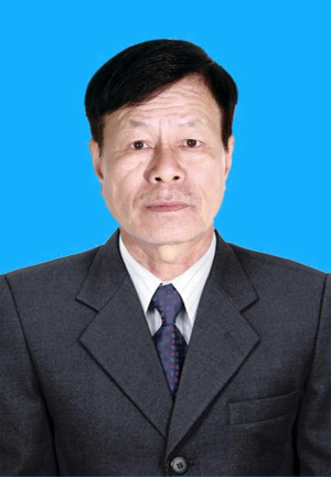 Nông Văn Ba