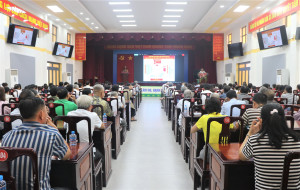 Quang cảnh hội nghị tập huấn Bầu cử