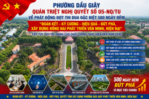 500 ngày đêm bứt phá: phường Dầu Giây quyết tâm thi đua thực hiện Nghị quyết số 05-NQ/TU với tinh thần “Đoàn kết - Kỷ cương - Hiệu quả - Bứt phá”