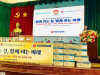 THỰC HIỆN CHUỖI HOẠT ĐỘNG CHĂM LO TẾT CHO HỘ NGHÈO, CẬN NGHÈO VÀ HỘ CÓ HOÀN CẢNH KHÓ KHĂN TRÊN ĐỊA BÀN XÃ ĐỊNH QUÁN.
