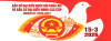 z7405449726670 252f1d7ddc188c3b014762ba4f81372d