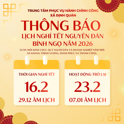 TRUNG TÂM PHỤC VỤ HÀNH CHÍNH CÔNG XÃ ĐỊNH QUÁN THÔNG BÁO...