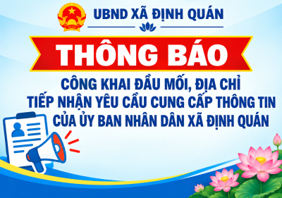 THÔNG BÁO CÔNG KHAI ĐẦU MỐI, ĐỊA CHỈ TIẾP NHẬN YÊU CẦU CUNG...