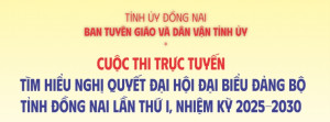 Thể lệ Cuộc thi trực tuyến “Tìm hiểu Nghị quyết   Đại hội đại biểu Đảng bộ tỉnh lần thứ I, nhiệm kỳ 2025-2030