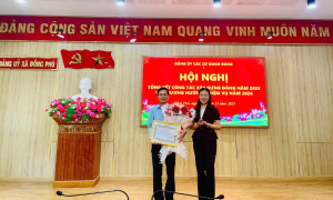 Đảng bộ các cơ quan Đảng xã Đồng Phú tổ chức Hội nghị tổng kết công tác xây dựng Đảng năm 2025