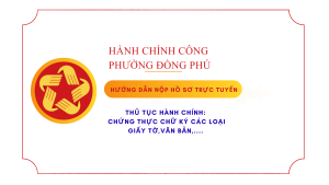 Hình Chứng thực chữ kỹ