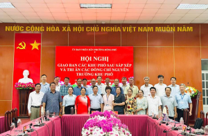 Đồng Phú: Hội nghị giao ban các khu phố sau sáp nhập và tri ân các đồng chí nguyên trưởng khu phố