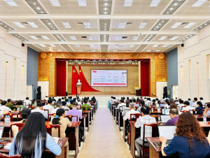 Đồng Phú dự Hội nghị toàn quốc nghiên cứu, quán triệt và triển khai thực hiện một số nghị quyết, chỉ thị của Bộ Chính trị