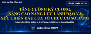 Tăng cường kỷ cương, nâng cao năng lực lãnh đạo và sức chiến đấu của tổ chức cơ sở đảng
