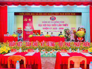 Khai mạc phiên trù bị Đại hội Đại biểu Đảng bộ xã Đồng Tâm lần thứ nhất, nhiệm kỳ 2025 - 2030