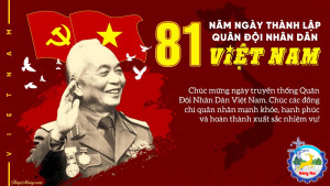 PHƯỜNG ĐỒNG XOÀI BAN HÀNH KẾ HOẠCH TỔ CHỨC CÁC HOẠT ĐỘNG CHÀO MỪNG KỶ NIỆM 81 NĂM NGÀY THÀNH LẬP QUÂN ĐỘI NHÂN DÂN VIỆT NAM, 36 NĂM NGÀY HỘI QUỐC PHÒNG TOÀN DÂN, 51 NĂM GIẢI PHÓNG ĐỒNG XOÀI VÀ ĐÓN CHÀO NĂM MỚI 2026