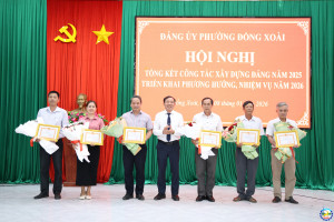 ĐẢNG BỘ PHƯỜNG ĐỒNG XOÀI  TỔ CHỨC HỘI NGHỊ TỔNG KẾT NĂM 2025,  TRIỂN KHAI NHIỆM VỤ NĂM 2026
