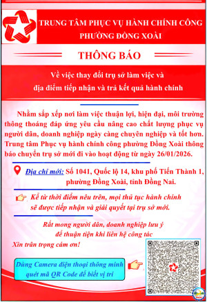 THÔNG BÁO VỀ VIỆC THAY ĐỔI TRỤ SỞ LÀM VIỆC VÀ ĐỊA ĐIỂM TIẾP NHẬN VÀ TRẢ KẾT QUẢ HÀNH CHÍNH