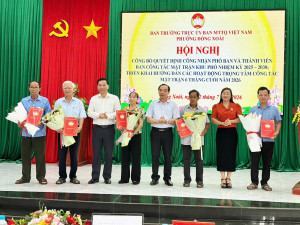 Ủy ban MTTQ Việt Nam phường Đồng Xoài: Tổ chức Hội nghị công bố Quyết định nhân sự Ban Công tác Mặt trận khu dân cư và quán triệt hướng dẫn số 11/HD-MTTW-BTT